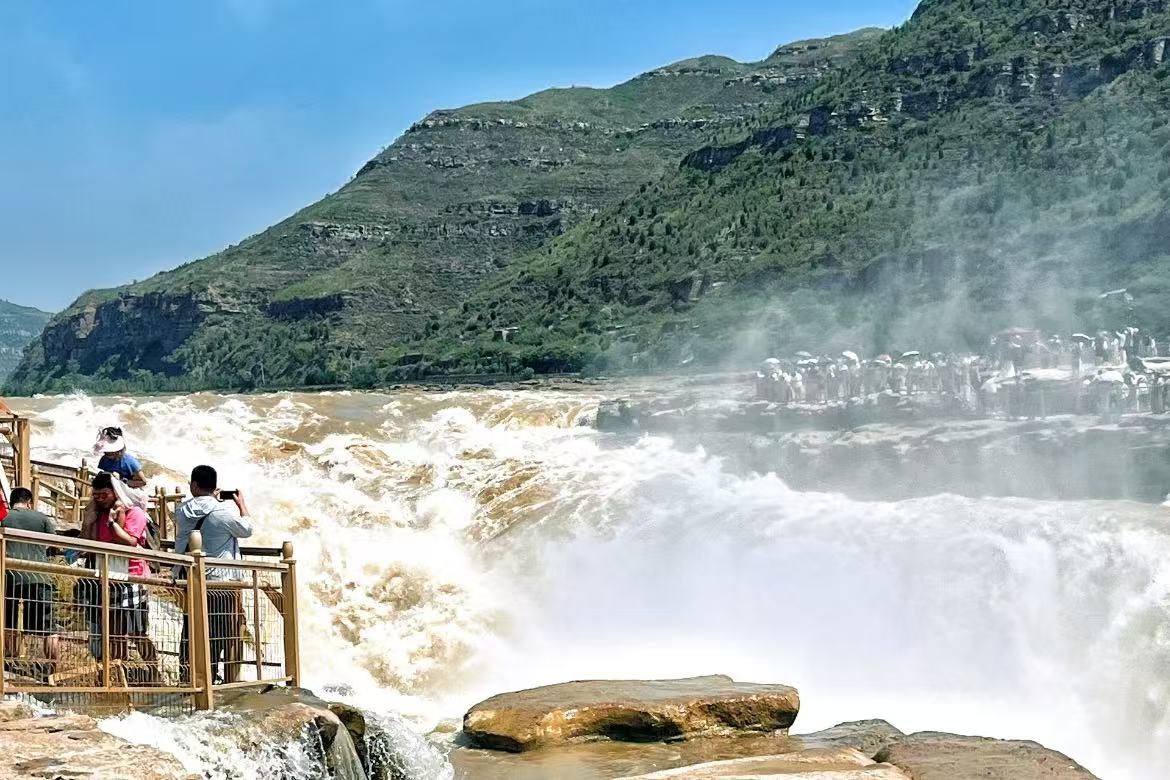 Hukou Waterfall